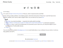 Tablet Screenshot of guzey.com